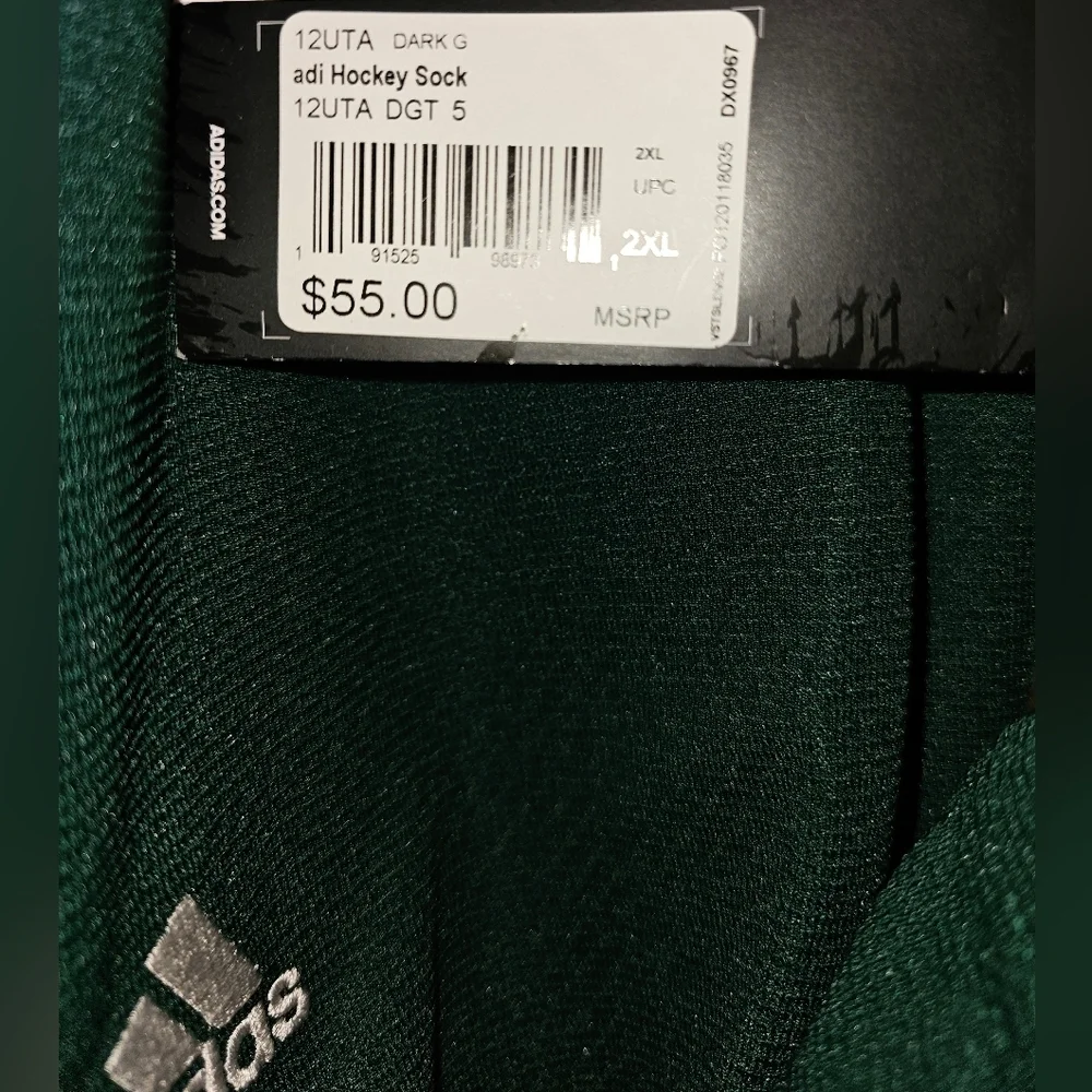 Adidas Dark Green Men’s Hockey Stock Socks DX0967 Size 2XL